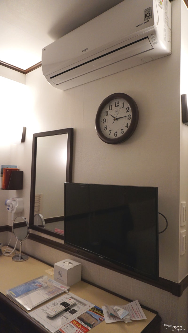 토요코인해운대2 숙박후기(이비스앰버서더와 비교) : 네이버 블로그