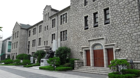  흑석동에서 임영신여사가 발전시킨 중앙대학교