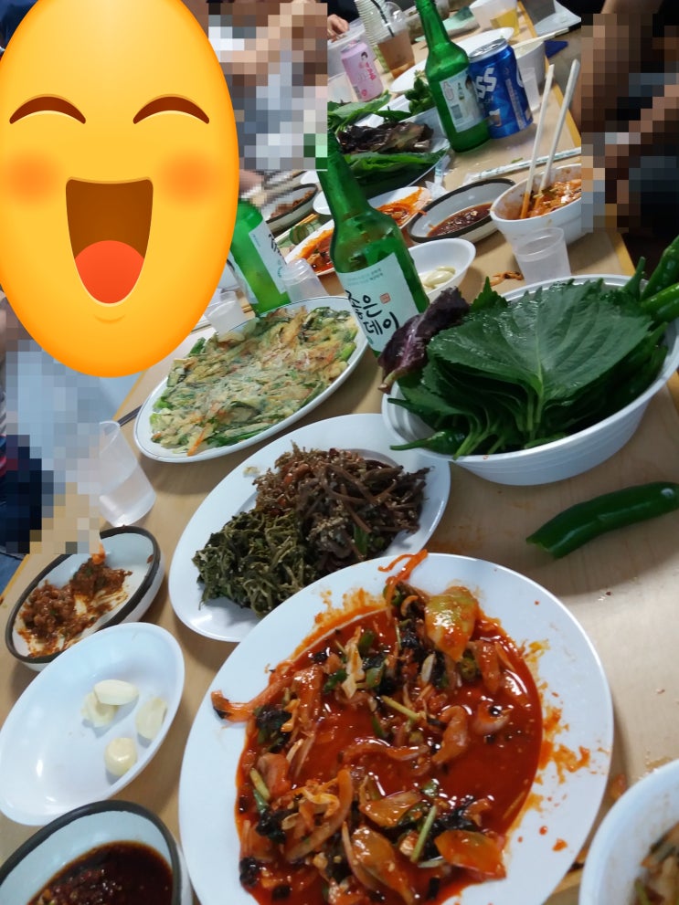  동창회 모임 후기