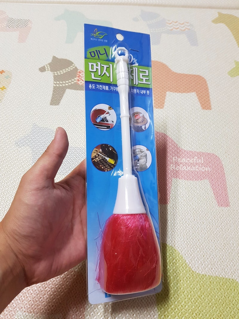 다이소 자동차 실내 미니 먼지털이개