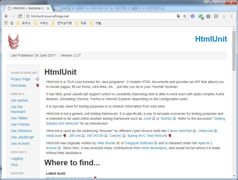 Java Browser Simulator HtmlUnit 소개 : 네이버 블로그