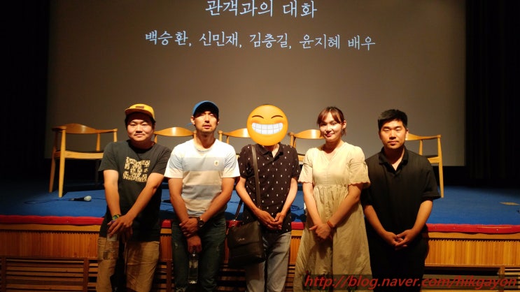  영화 <델타 보이즈> GV (백승환 신민재 김충길 윤지혜 배우)