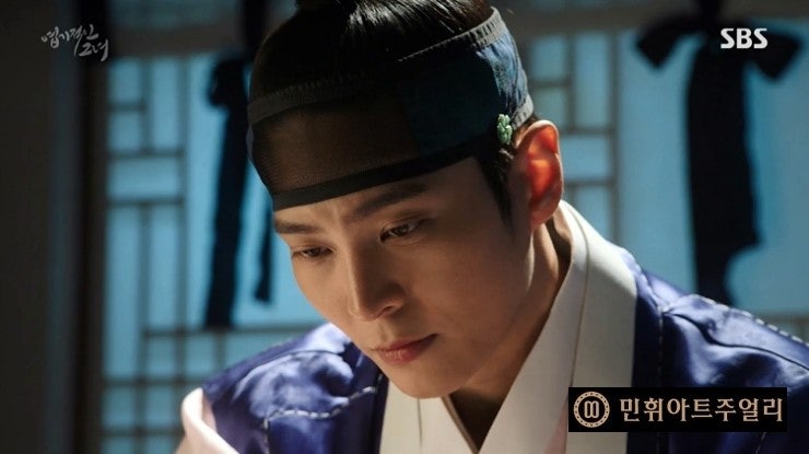 SBS 엽기적인 그녀 19,20회 견우(주원 분)의 민휘아트주얼리