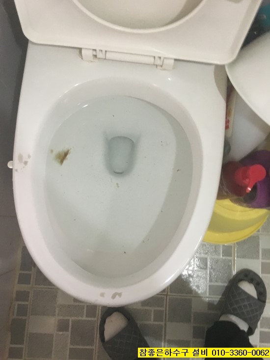 수원 <b>변기 막힘</b> 해결입니다... 수원 용인 안산 분당 <b>변기 막힘</b> 해결
