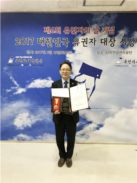 502 - 김문수 시의원, ‘대한민국 유권자 대상’ 수상