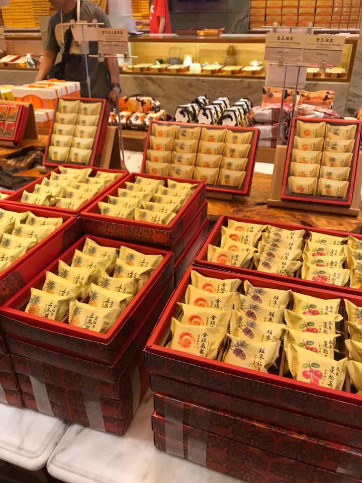 [대만 타이베이 여행] 애정 하는 펑리수 맛집 犁記餅店 타이베이 리기 (Taipei Leechi)