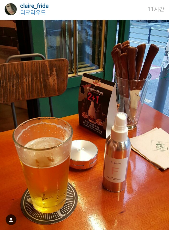 [상수 동네 맛집 더 크라우드 The Crowd Pub] + <b>박재범</b> All l... 