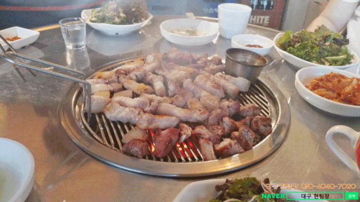  대구 남구 이천동/봉덕동 맛집 존슨식당