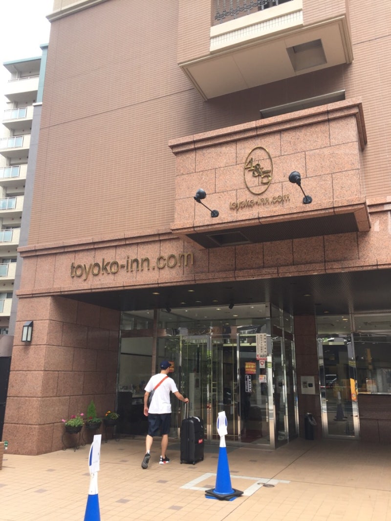 토요코인후쿠오카 텐진점 가는방법 텐진호텔무료로 이용하기 : 네이버 블로그