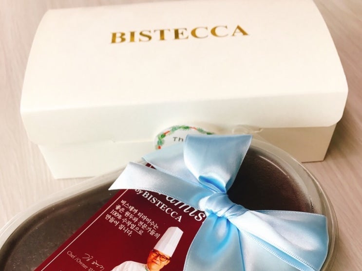 함께 먹어 더욱 맛있는 비스테카 티라미수 BISTECCA TIRAMISU