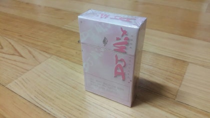 dj mix strawberry cigarettes strawberry, apple and blurberry DJ-MIX - Japanese Cigarettes