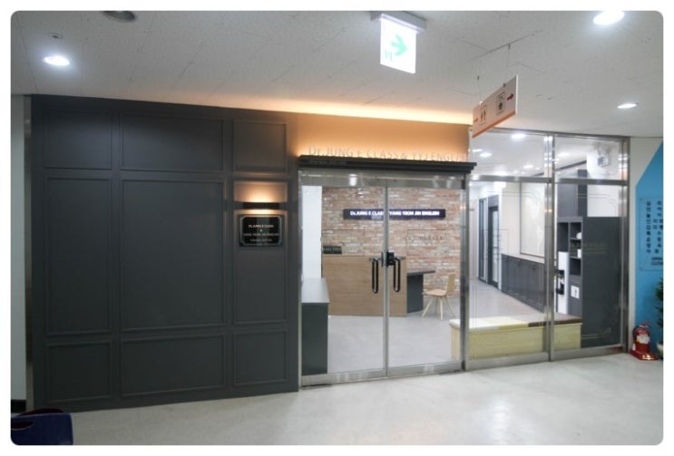  예쁜학원인테리어 하이클래스 스타일의  60평대 영어 어학원  (다온디자인)