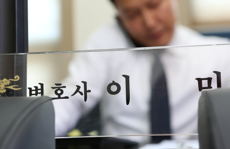  성매매, 억울하게 피의자가  된 경우 대처방법