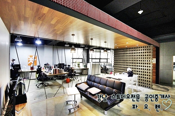  강남 쇼핑몰,의류 스튜디오임대 - 지상층, 내부깔끔 노출인테리어, 냉난방기 완비, 샤워부스, 빠른입주 가능, 자주식 주차