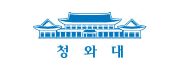 문재인 <b>대통령</b>, 한-미 <b>비즈니스 서밋</b> 참석 결과