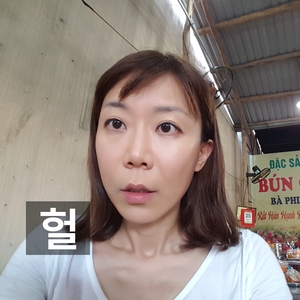  블로그 첫날