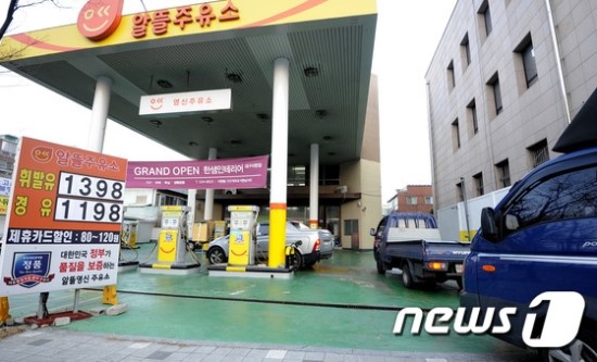 서울에선 찾기힘든 알뜰주유소...지방에선 우후죽순 과당경쟁 서울에선 찾기힘든 알뜰주유소...지방에선 우후죽순 과당경쟁