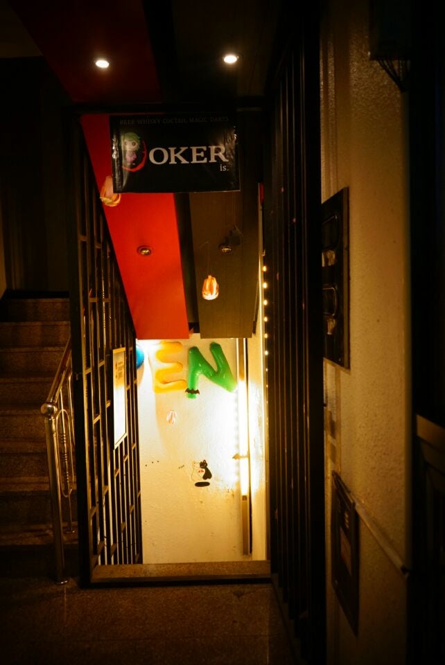 [신촌 칵테일바] 사장님 최고, 진짜 유쾌한 칵테일바 : 네이버 블로그