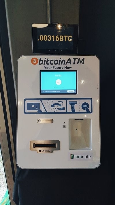 현금을 비트코인으로 바꿔주는 ATM을 만나다!