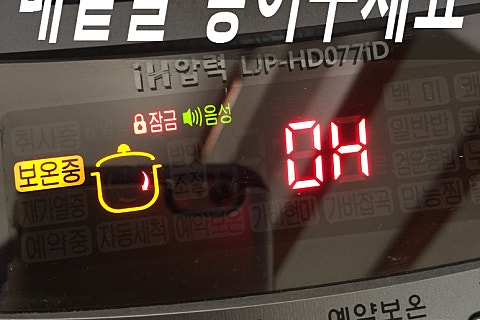 형제무선사 이미지