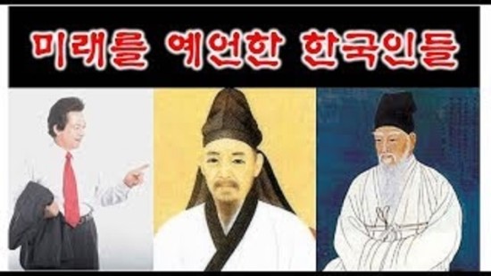 <b>트럼프</b> 악수의 의미..부인 <b>멜라니아</b>는 처녀 몸매..김정숙 여사는..
