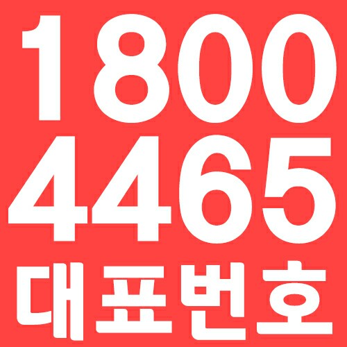  평택 위너스시티 지금 알아보자구요!!