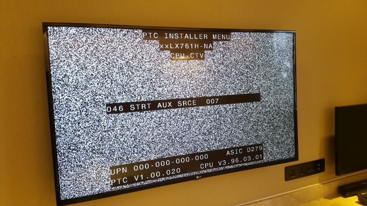  서산컴퓨터수리 tv수리 호텔tv 모텔tv 펜션tv, tv가 안나와요,복구가 않되요 수리 커머셜 commercial 세팅하기 호텔리모델링,모텔리모델링 설계