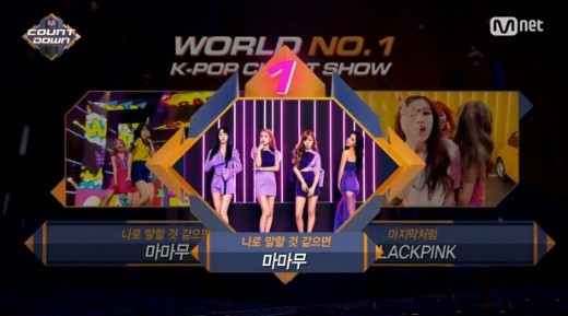  마마무 미니앨범 [Purple]-나로 말할 것 같으면 리뷰,가사,뮤비,듣기