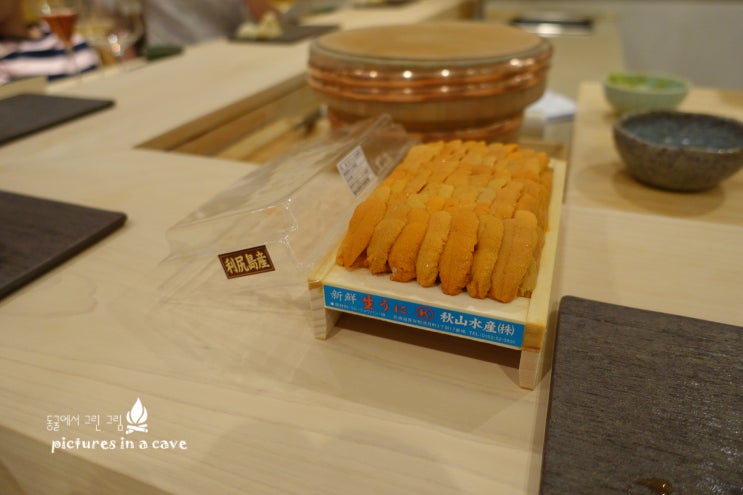 스시코우지(학동사거리), 다음이 또 기다려지잖아요