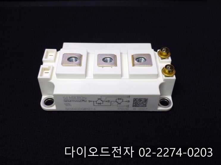  [판매중] SKM400GB12T4 / SEMIKRON IGBT / 400A 1200V / 세미크론 전문취급 다이오드전자
