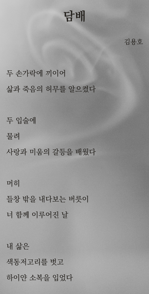 구락산 사진 1