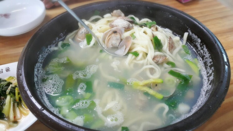  아주 맛난 파주야당동 맛집 "소담골"                               "바지락칼국수"