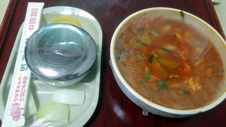  [광주 서구 치평동] 상무지구 중국집 번개반점 삼선국밥 배달