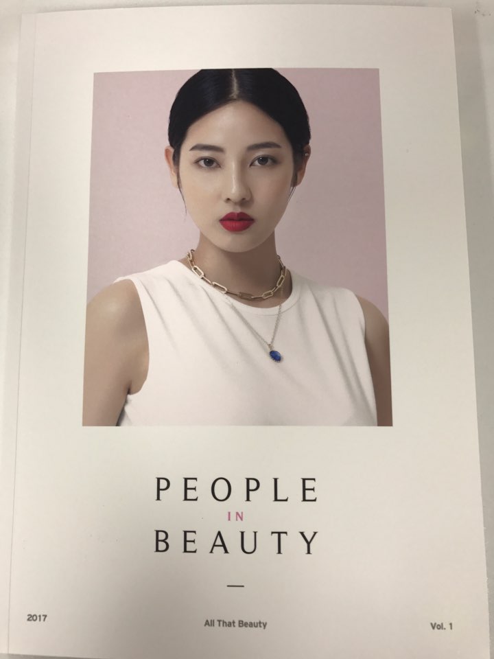  메이크업취업, 샵 직원이 되기까지의 길!