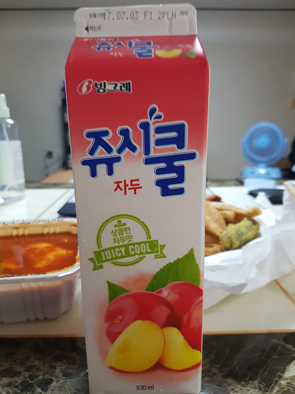 신전떡볶이 상명대점 사진 6