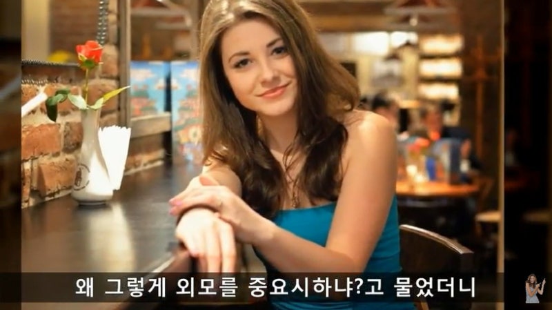 러시아 여자와 절대 사귀면 안되는 6가지 : 네이버 블로그 러시아 여자와 절대 사귀면 안되는 6가지 : 네이버 블로그
