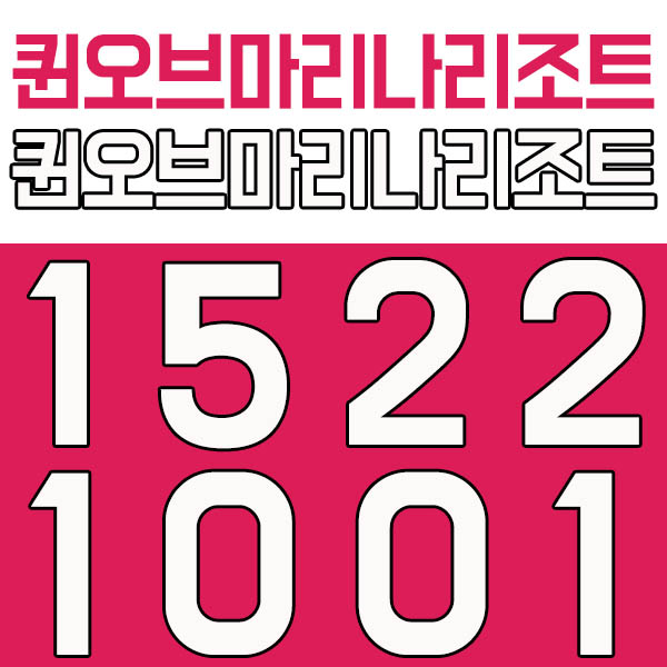  소액투자 부동산으로 재테크 하는 꿀팁정보!