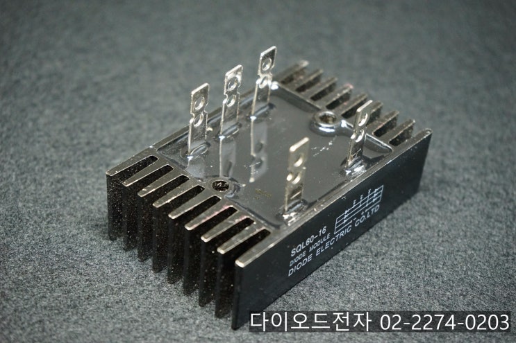  [판매중] SQL60-16 / 3상 브릿지다이오드 / 방열판  일체형 / 다이오드전자