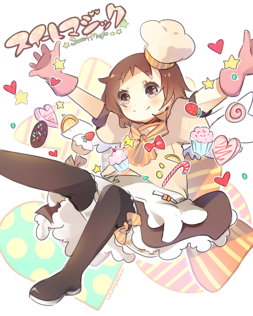 론 Sweet Magic スイートマジック 듣기 가사 다운 Mp3 네이버 블로그 론 Sweet Magic スイートマジック 듣기 가사 다운 Mp3 네이버 블로그