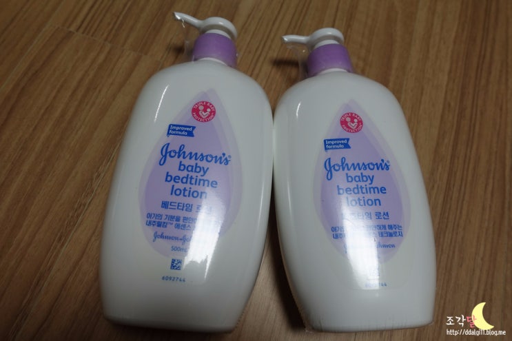  [존슨앤존슨즈] 베이비 베드타임 로션 500ml