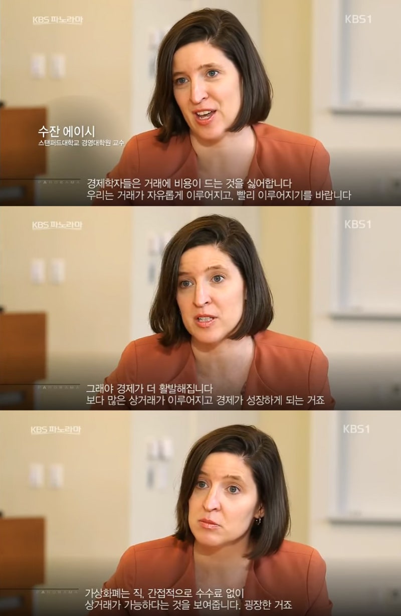 비트코인 시세 어디서 알아봐야할까 ? 글로벌트레이딩클럽 : 네이버 블로그