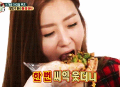에이핑크 보미 다이어트 전 후/다이어트법