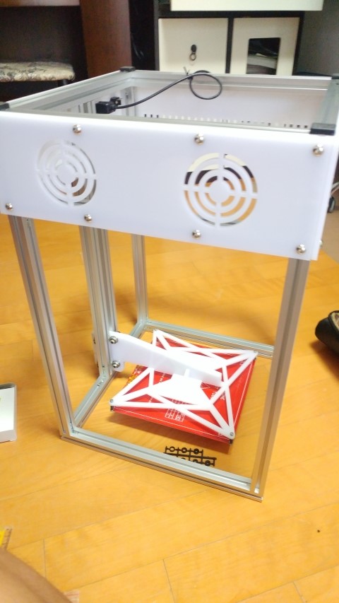 3D N-printer 제작.2