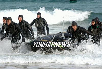  불가능은 없다! 해군 특수전전단(UDT/SEAL) 혹한기훈련 - 겨울 사진으로 더위 쫓기