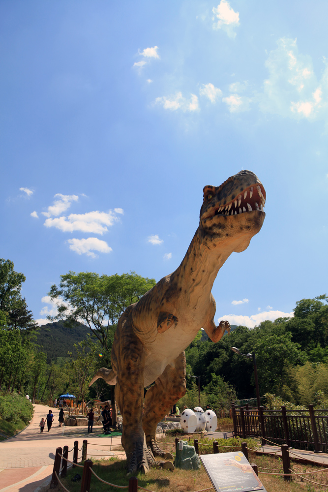 고산골 공룡공원