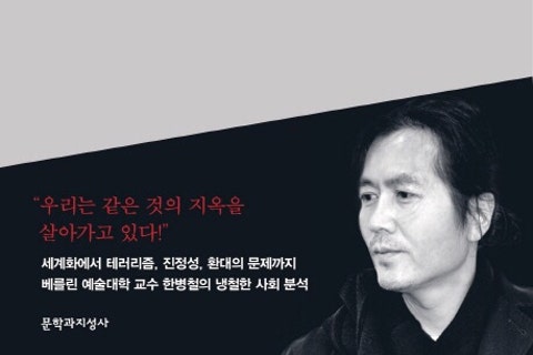 시간의향기디저트 이미지