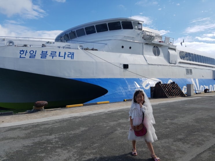 완도-제주 배편, 1시간50분 쾌속선 한일블루나래호