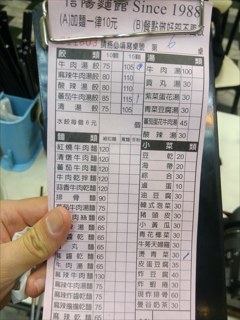 대만 환율 / 대만달러 환전 정보 : 네이버 블로그