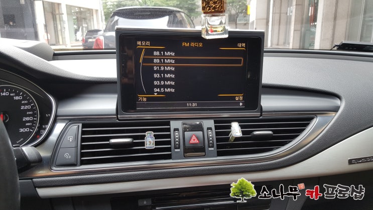  아우디 A7 MMI 불량 수리