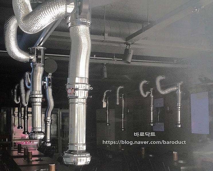  서울 강남구 양꼬치집 시공